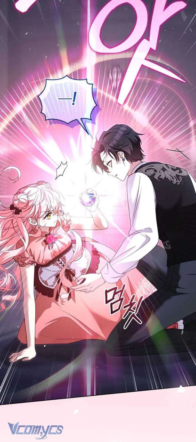 Tôi Đang Được Nuôi Dưỡng Bởi Những Kẻ Phản Diện Chapter  131 - 66