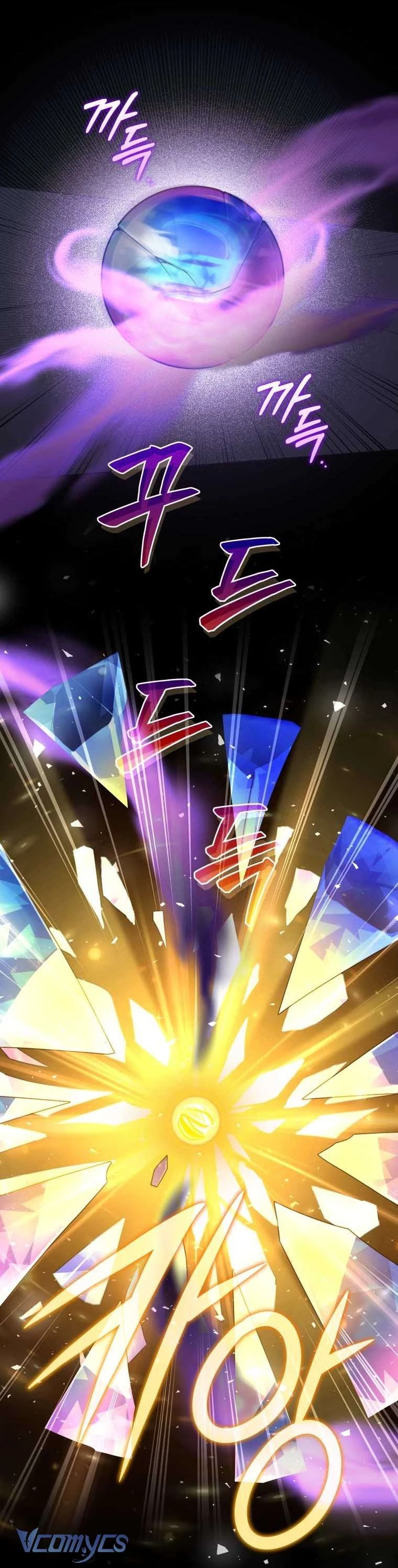 Tôi Đang Được Nuôi Dưỡng Bởi Những Kẻ Phản Diện Chapter  131 - 75