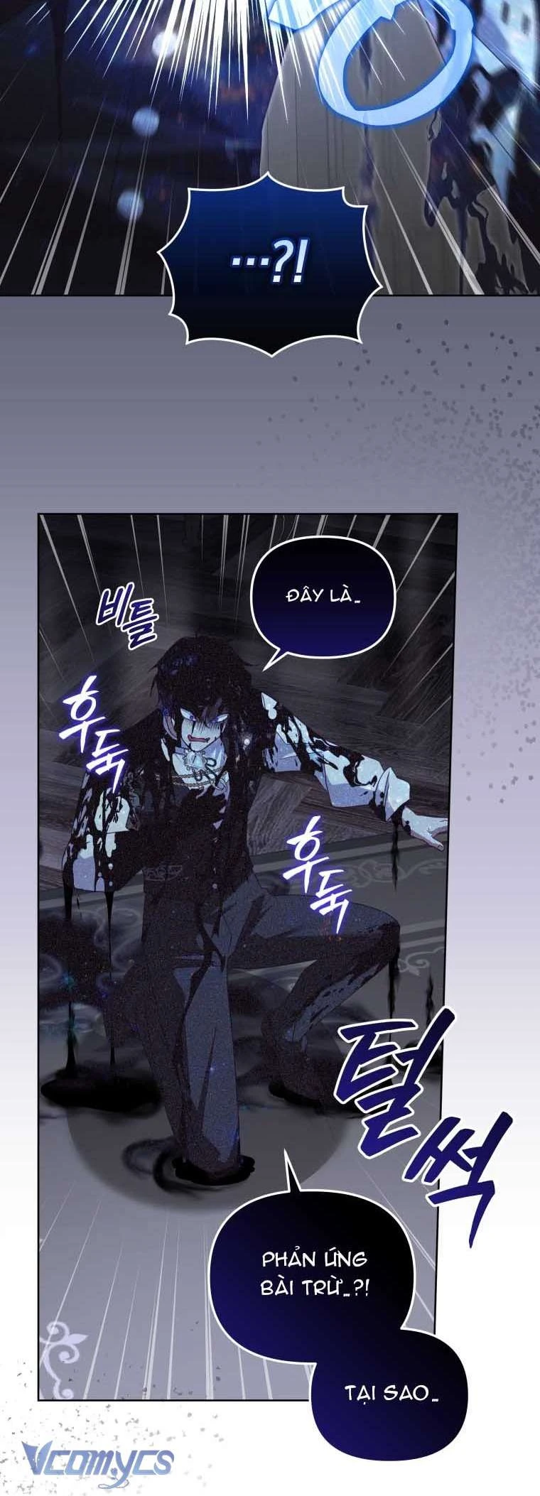 Tôi Đang Được Nuôi Dưỡng Bởi Những Kẻ Phản Diện Chapter  132 - 16