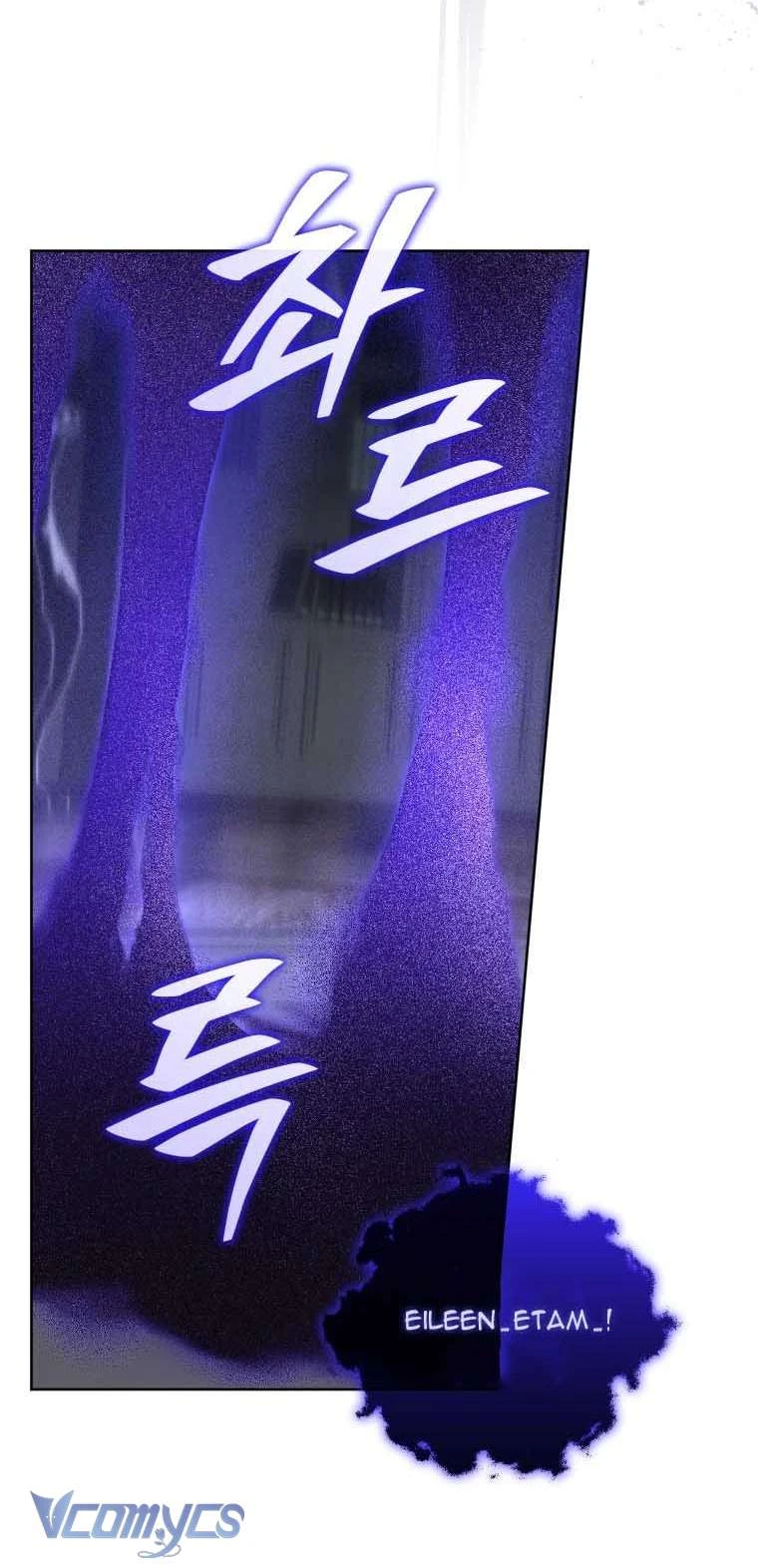 Tôi Đang Được Nuôi Dưỡng Bởi Những Kẻ Phản Diện Chapter  132 - 20