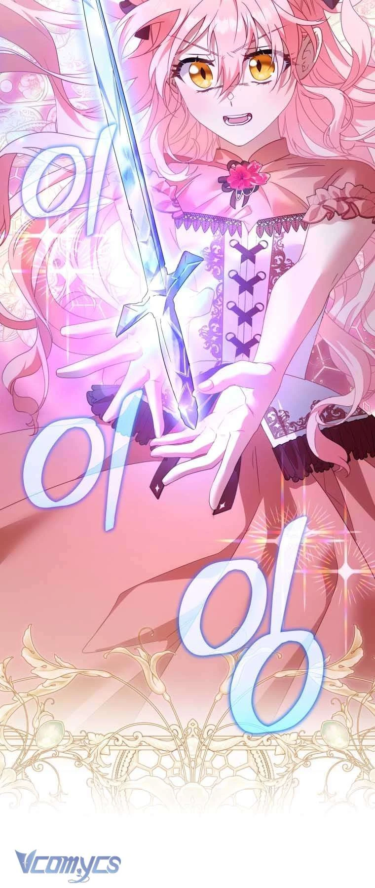 Tôi Đang Được Nuôi Dưỡng Bởi Những Kẻ Phản Diện Chapter  132 - 25