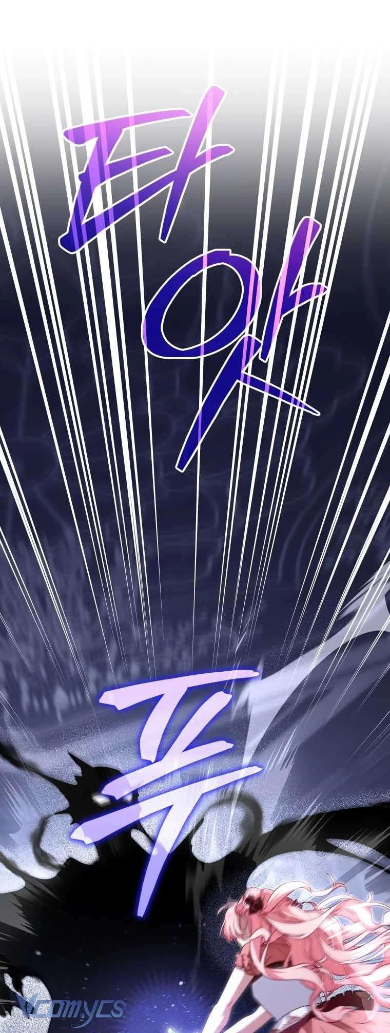 Tôi Đang Được Nuôi Dưỡng Bởi Những Kẻ Phản Diện Chapter  132 - 26