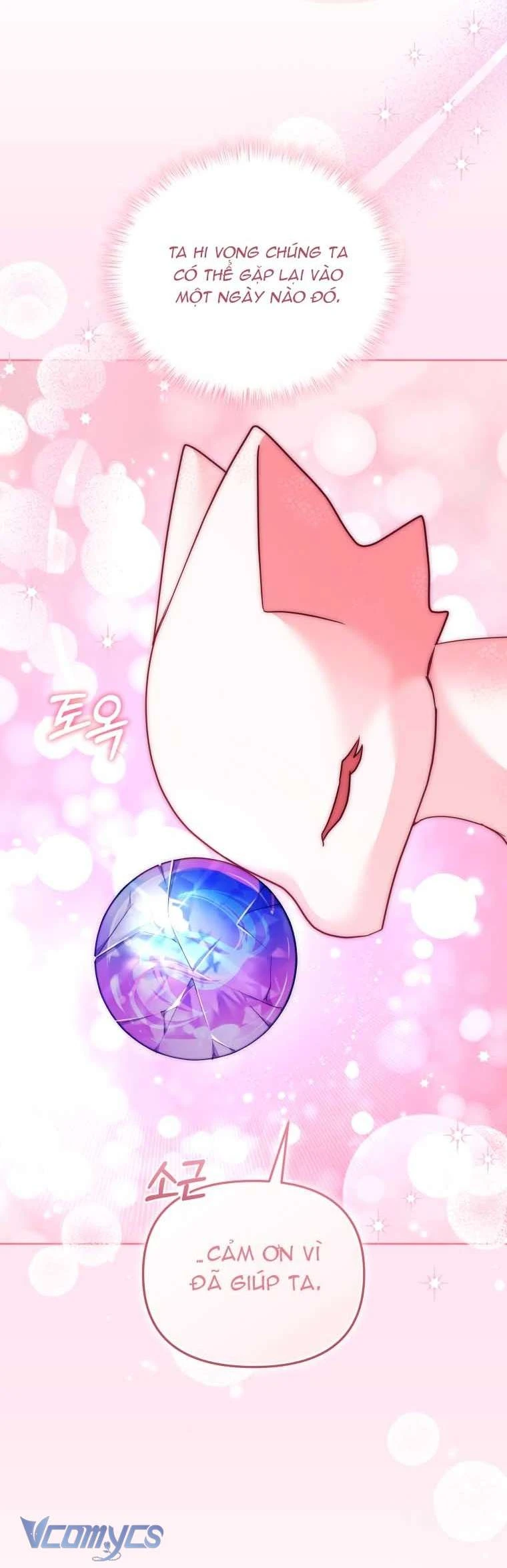 Tôi Đang Được Nuôi Dưỡng Bởi Những Kẻ Phản Diện Chapter  132 - 78