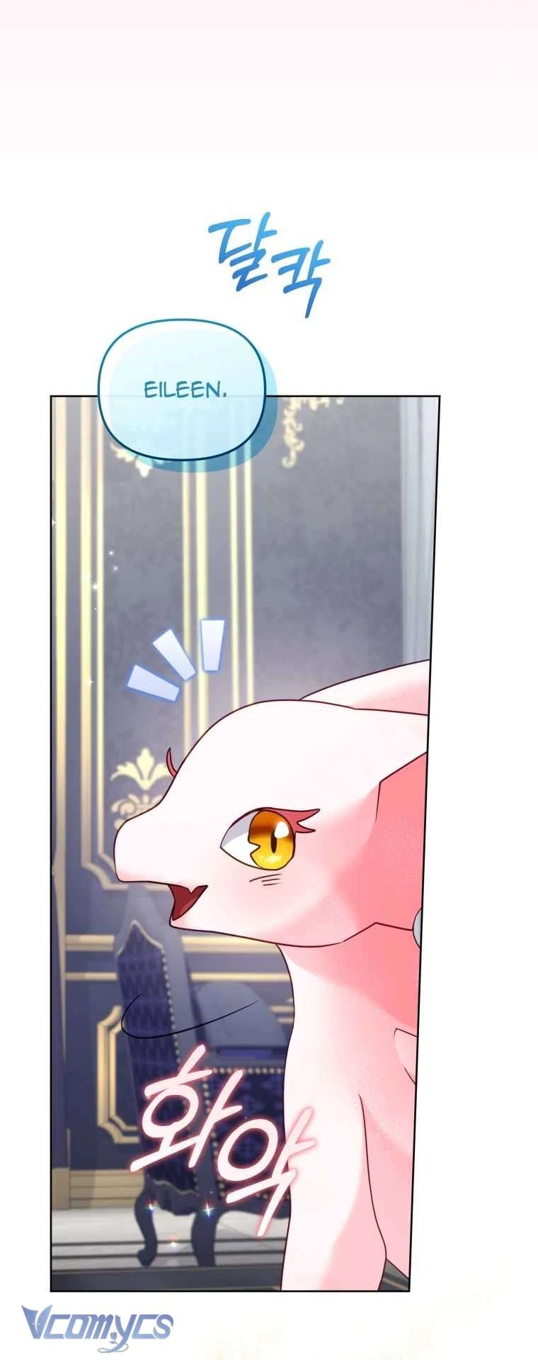 Tôi Đang Được Nuôi Dưỡng Bởi Những Kẻ Phản Diện Chapter  132 - 79