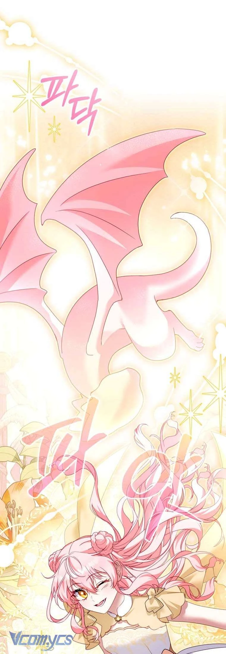 Tôi Đang Được Nuôi Dưỡng Bởi Những Kẻ Phản Diện Chapter  132 - 83