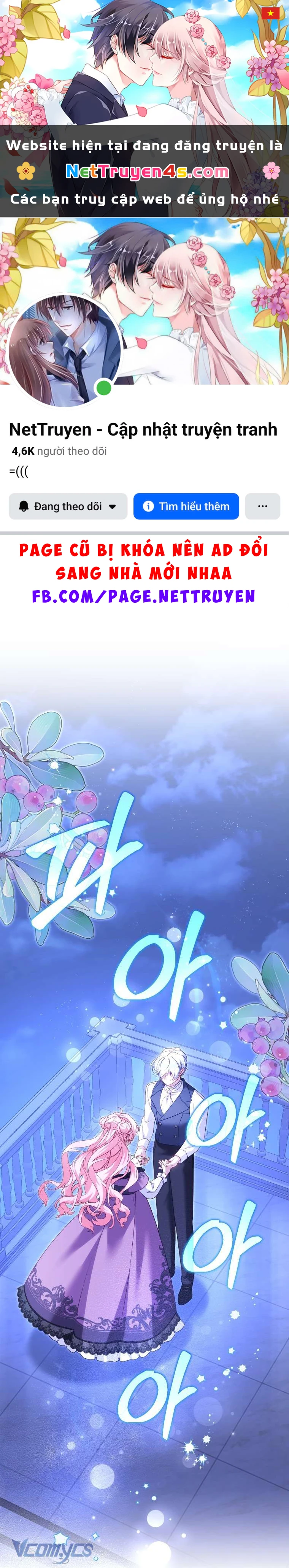 Tôi Đang Được Nuôi Dưỡng Bởi Những Kẻ Phản Diện Chapter  133 - 1