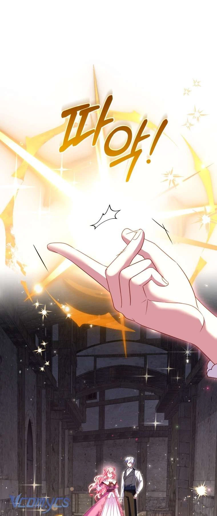 Tôi Đang Được Nuôi Dưỡng Bởi Những Kẻ Phản Diện Chapter  133 - 7