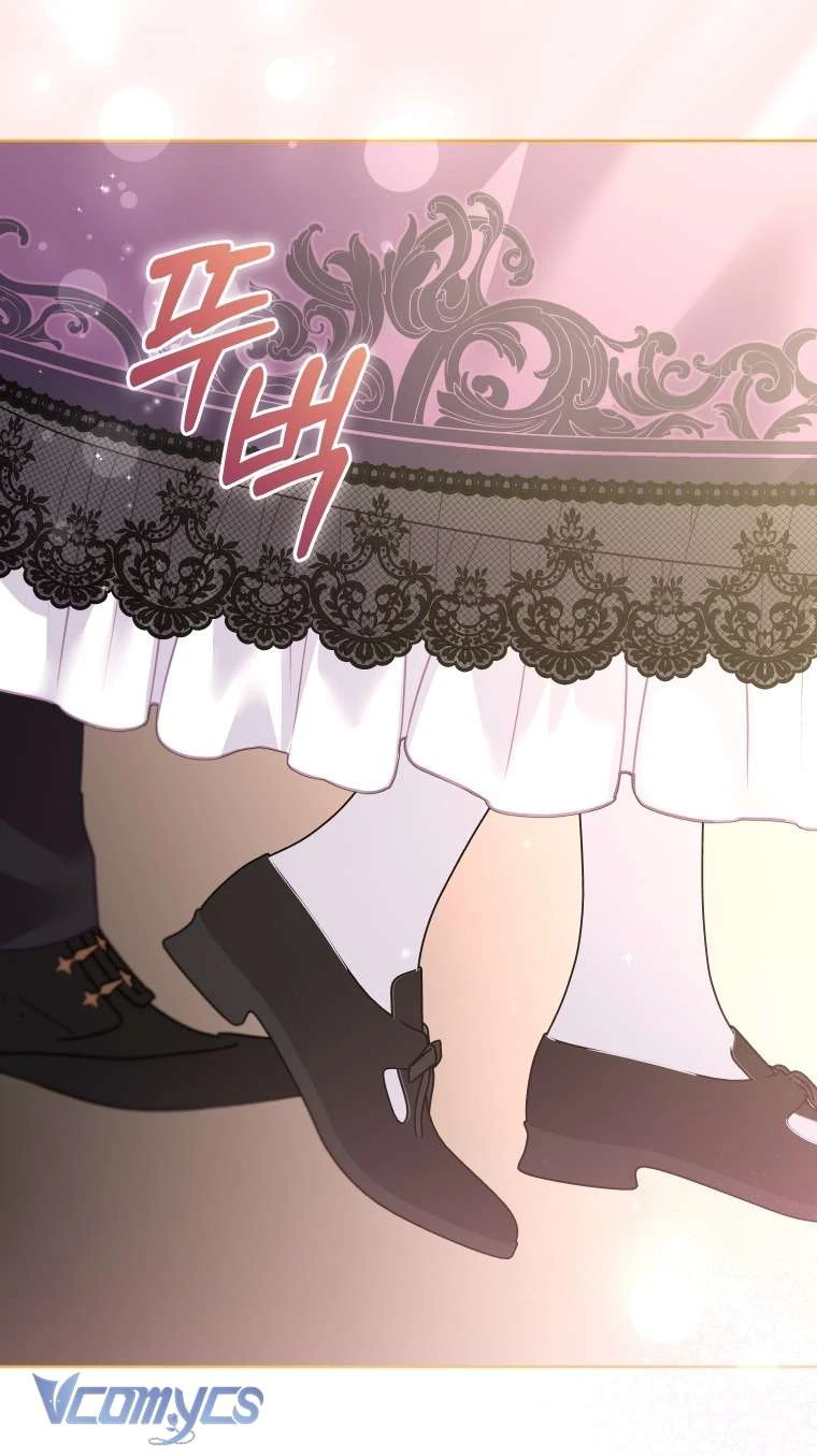 Tôi Đang Được Nuôi Dưỡng Bởi Những Kẻ Phản Diện Chapter  133 - 22