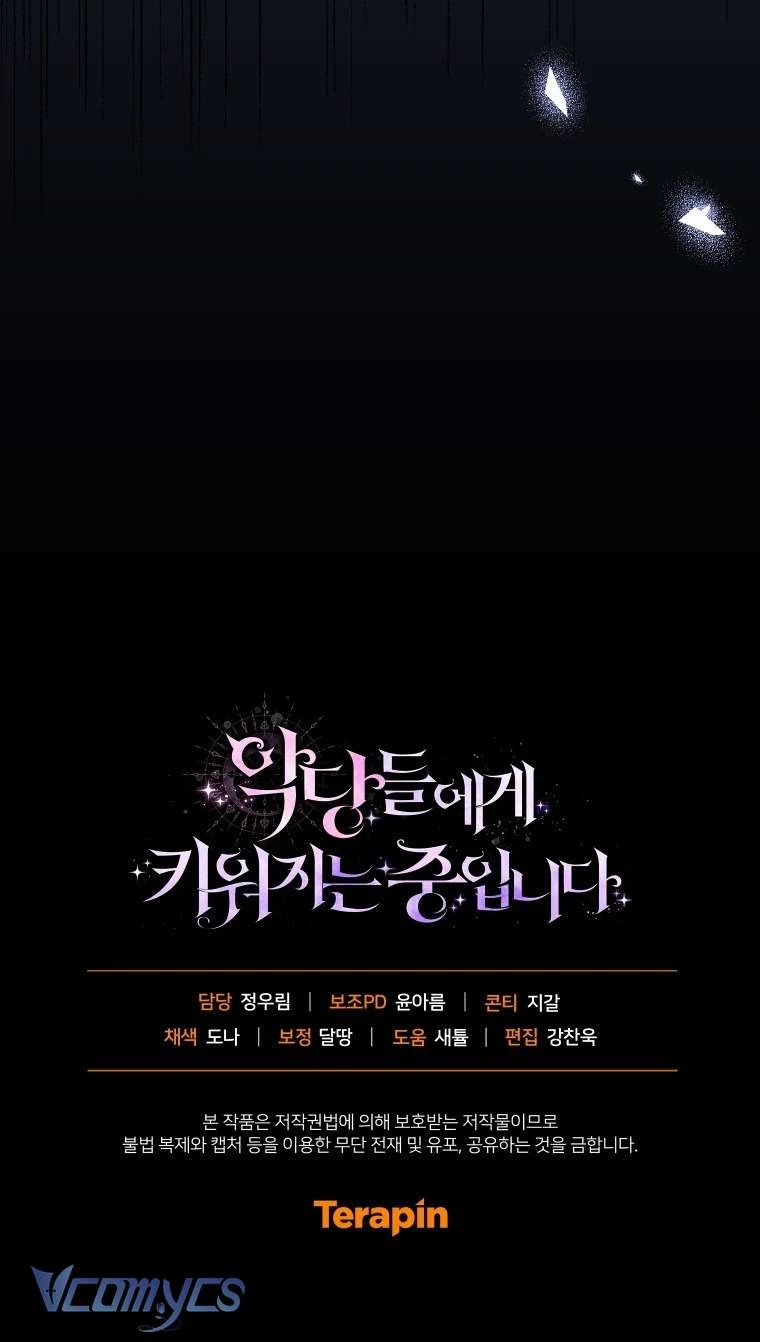 Tôi Đang Được Nuôi Dưỡng Bởi Những Kẻ Phản Diện Chapter  133 - 78