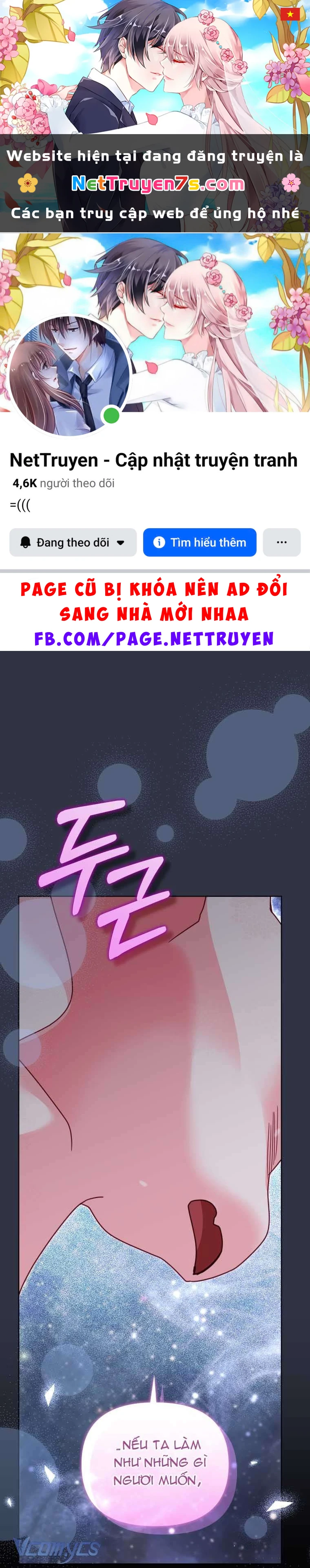 Tôi Đang Được Nuôi Dưỡng Bởi Những Kẻ Phản Diện Chapter  134 - 1