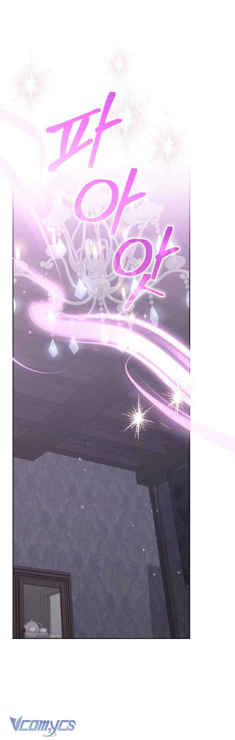 Tôi Đang Được Nuôi Dưỡng Bởi Những Kẻ Phản Diện Chapter  134 - 18