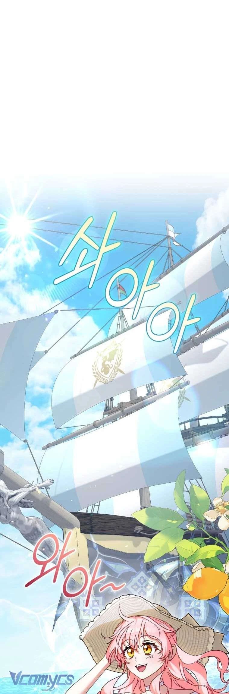 Tôi Đang Được Nuôi Dưỡng Bởi Những Kẻ Phản Diện Chapter  134 - 61