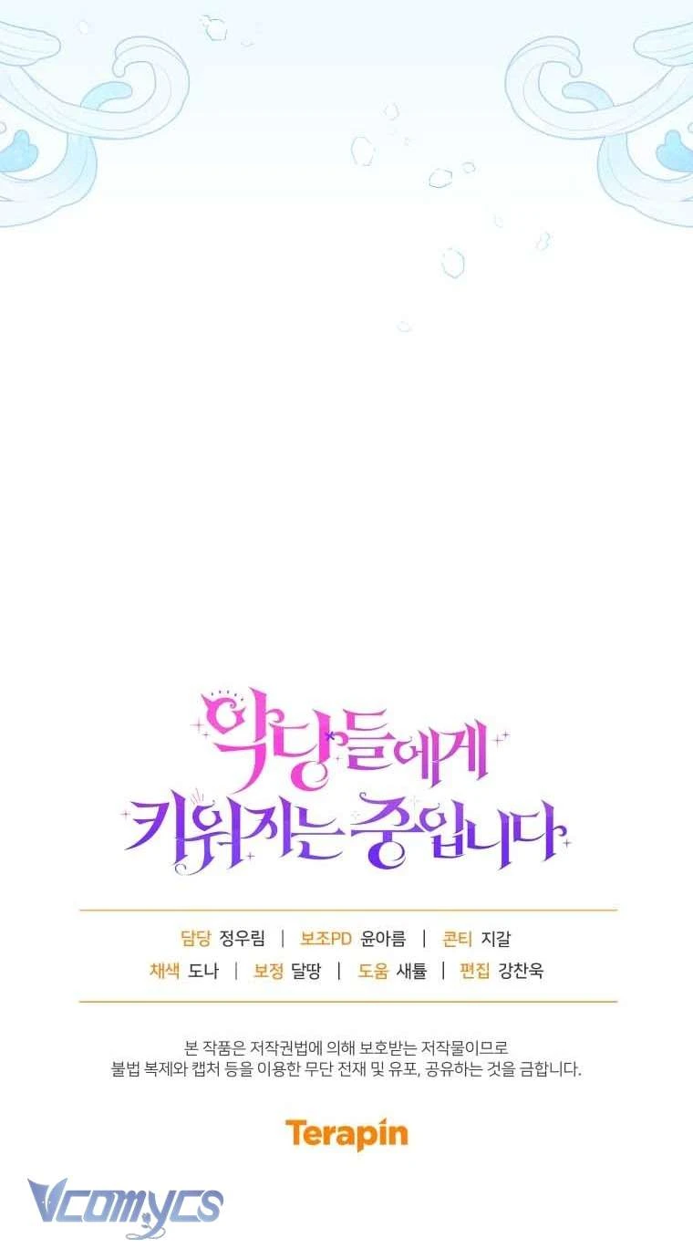 Tôi Đang Được Nuôi Dưỡng Bởi Những Kẻ Phản Diện Chapter  134 - 83