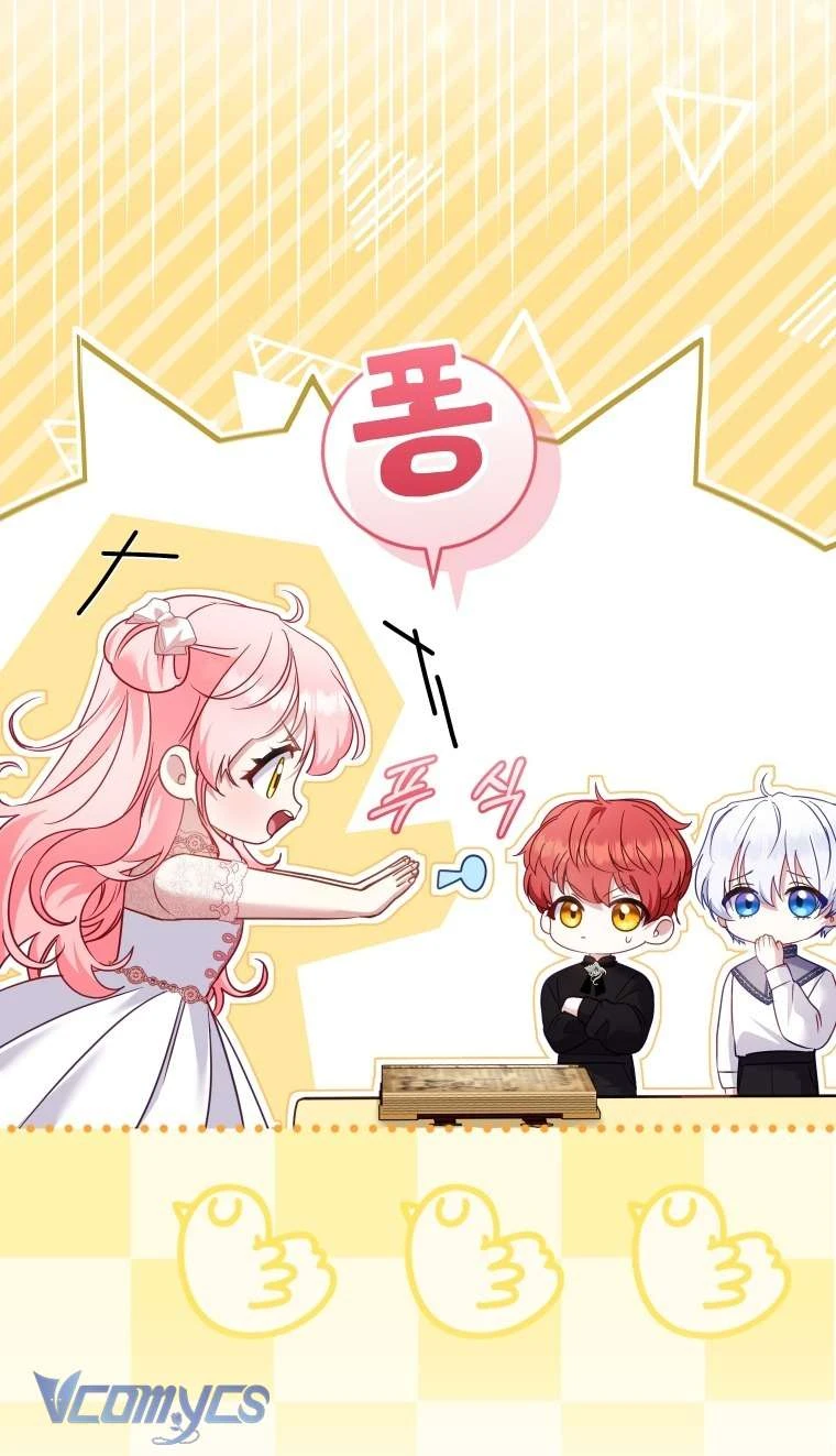 Tôi Đang Được Nuôi Dưỡng Bởi Những Kẻ Phản Diện Chapter  135 - 4