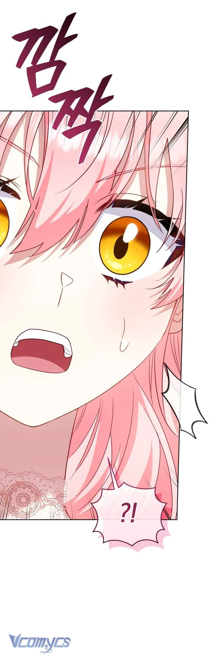 Tôi Đang Được Nuôi Dưỡng Bởi Những Kẻ Phản Diện Chapter  135 - 73