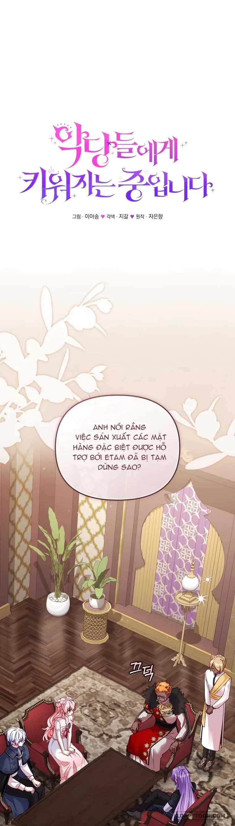 Tôi Đang Được Nuôi Dưỡng Bởi Những Kẻ Phản Diện Chapter 136 - 3