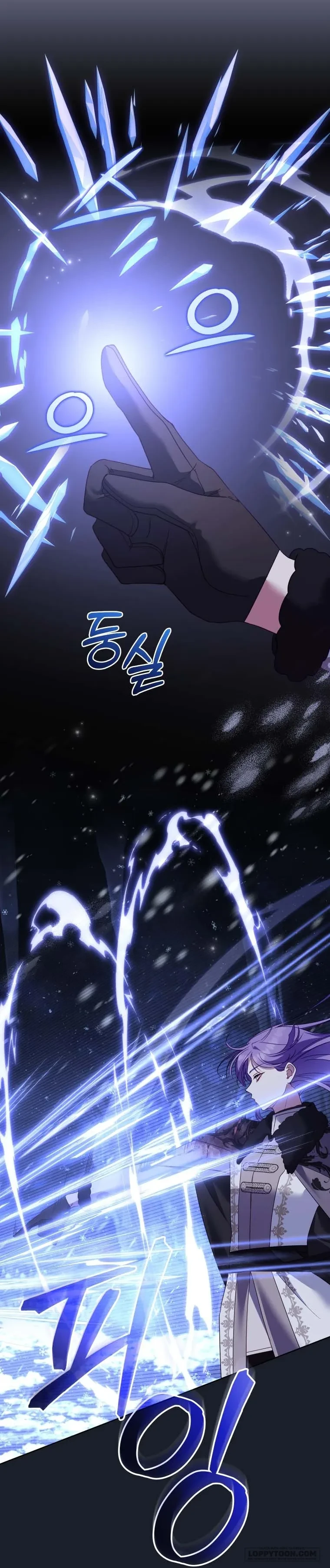 Tôi Đang Được Nuôi Dưỡng Bởi Những Kẻ Phản Diện Chapter 137 - 66