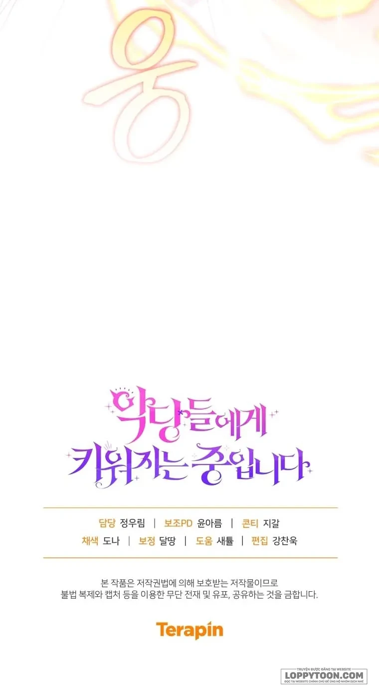 Tôi Đang Được Nuôi Dưỡng Bởi Những Kẻ Phản Diện Chapter 137 - 75