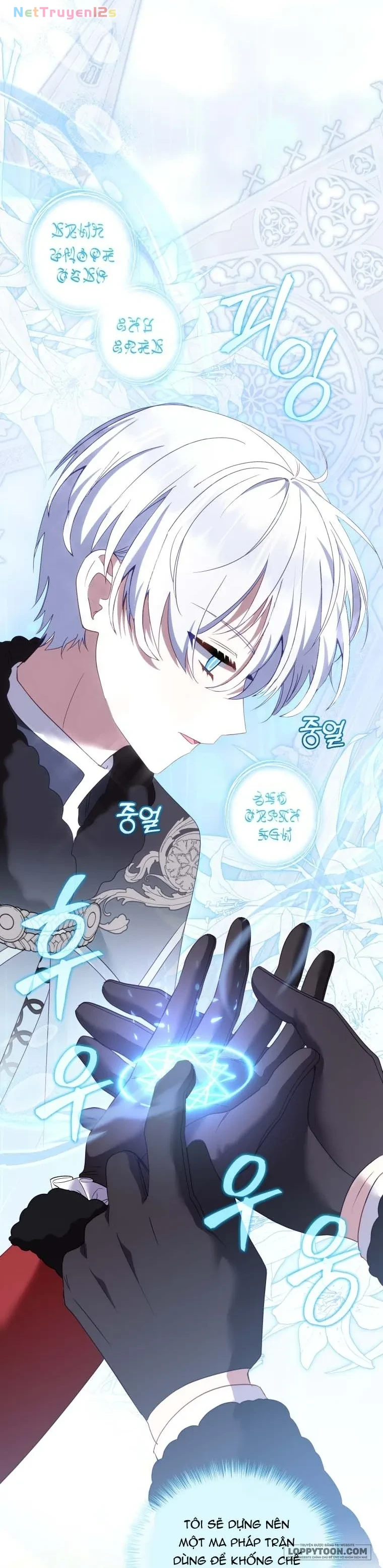 Tôi Đang Được Nuôi Dưỡng Bởi Những Kẻ Phản Diện Chapter 138 - 23