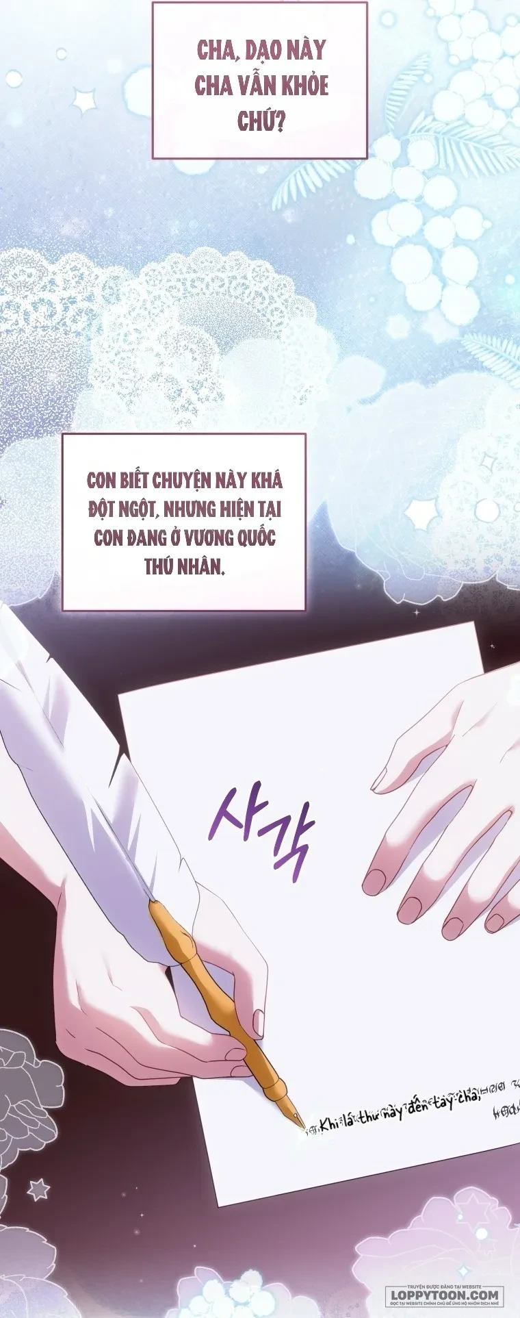 Tôi Đang Được Nuôi Dưỡng Bởi Những Kẻ Phản Diện Chapter 139 - 38