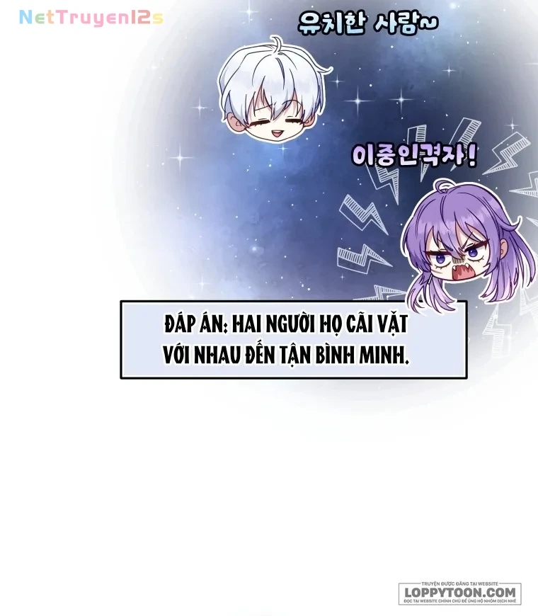 Tôi Đang Được Nuôi Dưỡng Bởi Những Kẻ Phản Diện Chapter 139 - 61