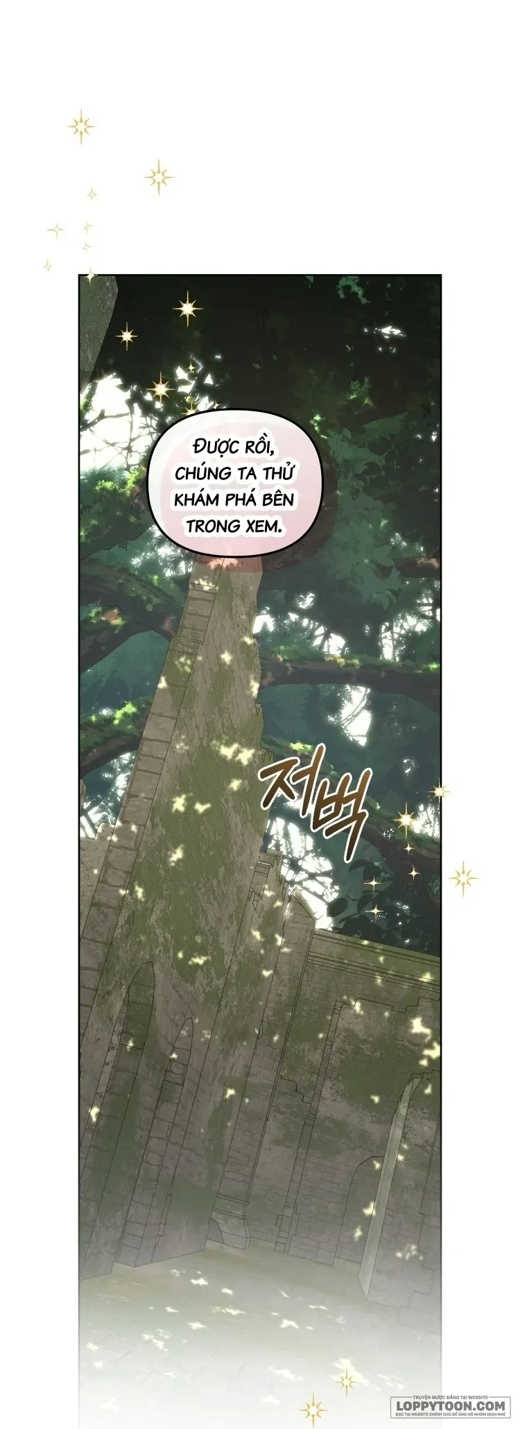 Tôi Đang Được Nuôi Dưỡng Bởi Những Kẻ Phản Diện Chapter 141 - 35