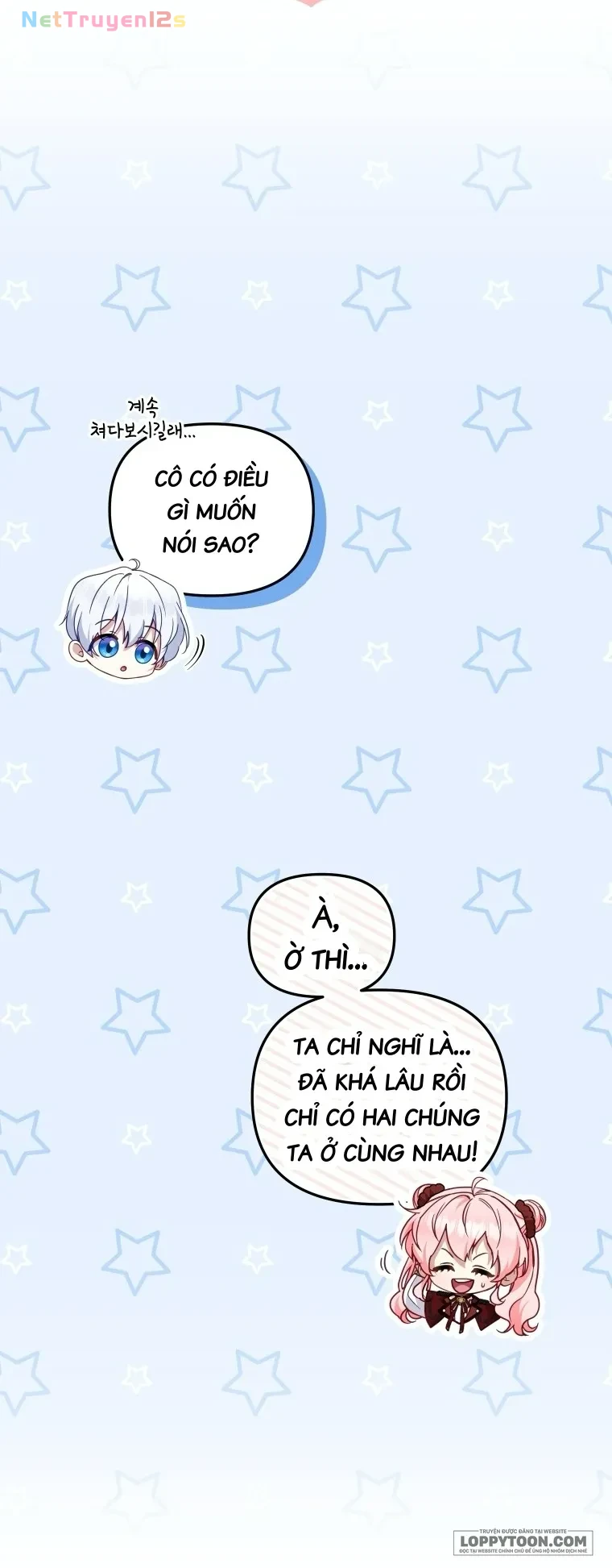 Tôi Đang Được Nuôi Dưỡng Bởi Những Kẻ Phản Diện Chapter 141 - 42