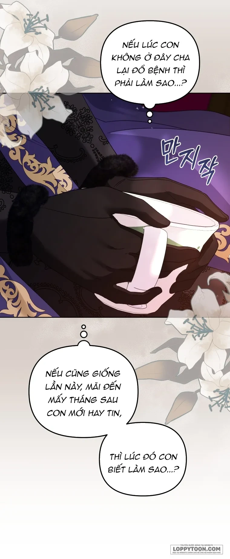 Tôi Đang Được Nuôi Dưỡng Bởi Những Kẻ Phản Diện Chapter 144 - 14
