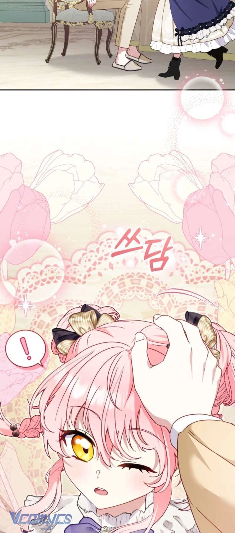 Tôi Đang Được Nuôi Dưỡng Bởi Những Kẻ Phản Diện Chapter 108 - 11