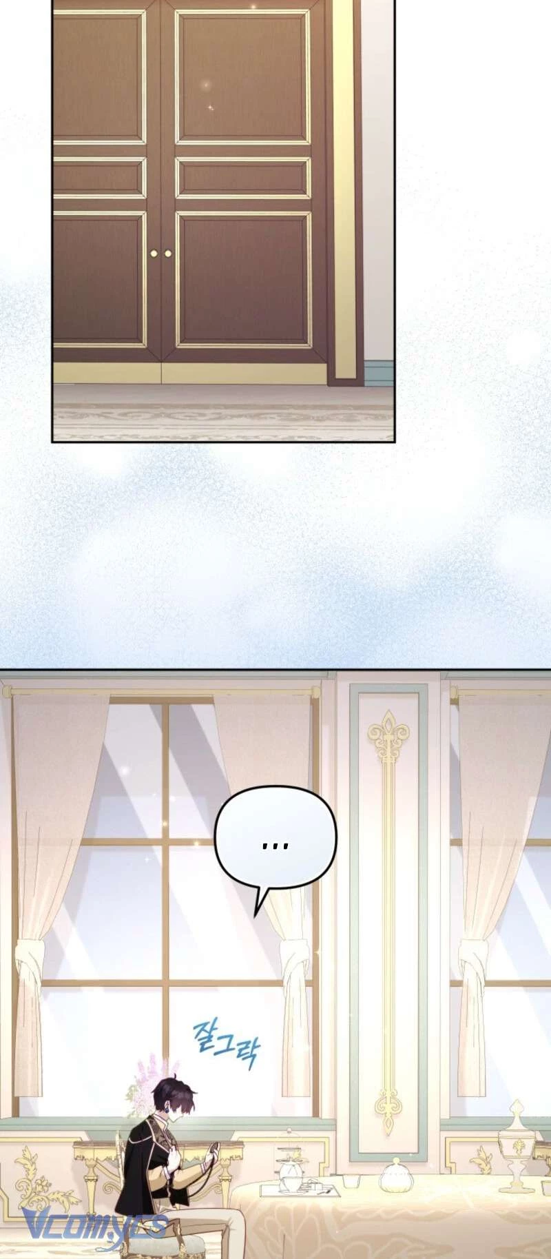 Tôi Đang Được Nuôi Dưỡng Bởi Những Kẻ Phản Diện Chapter 108 - 14