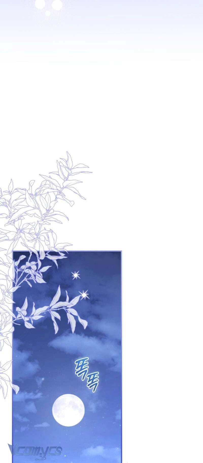 Tôi Đang Được Nuôi Dưỡng Bởi Những Kẻ Phản Diện Chapter 108 - 64