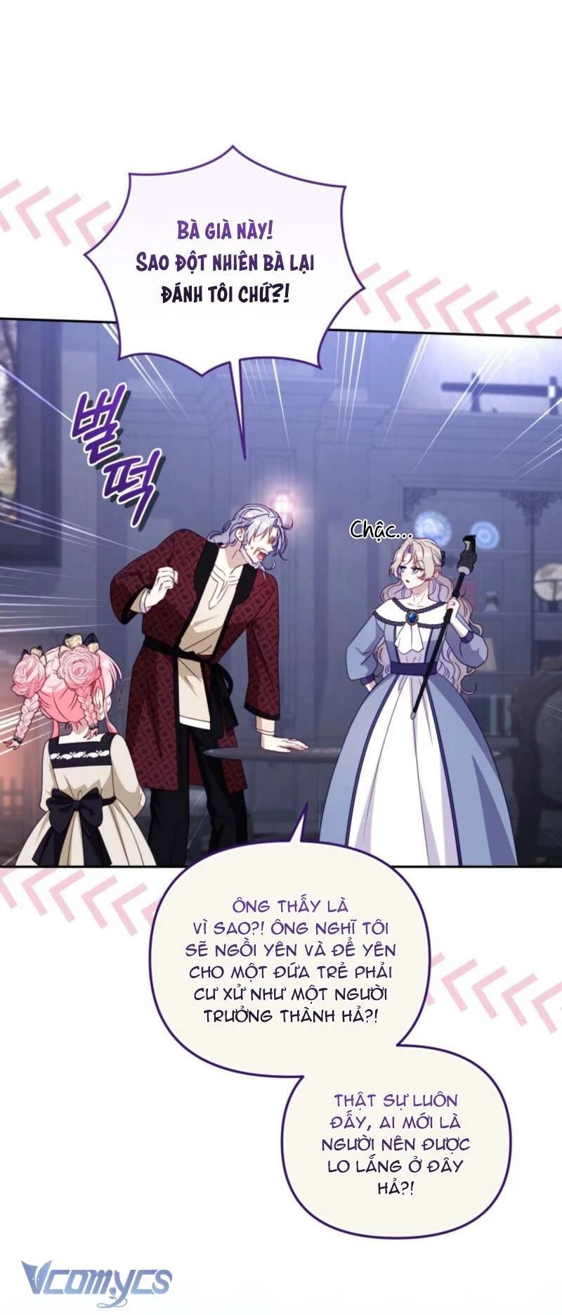 Tôi Đang Được Nuôi Dưỡng Bởi Những Kẻ Phản Diện Chapter 108 - 70