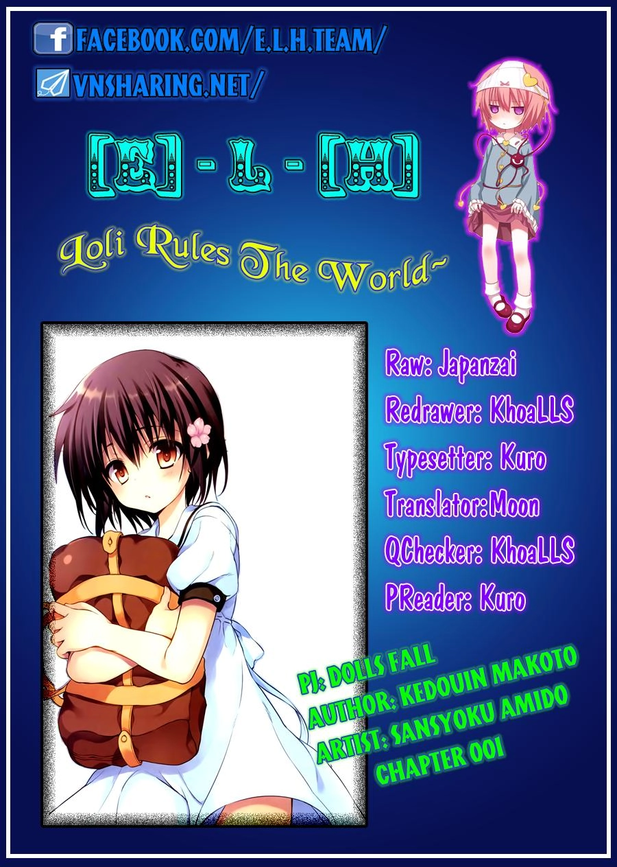 Dolls Fall Chapter 1 - 2