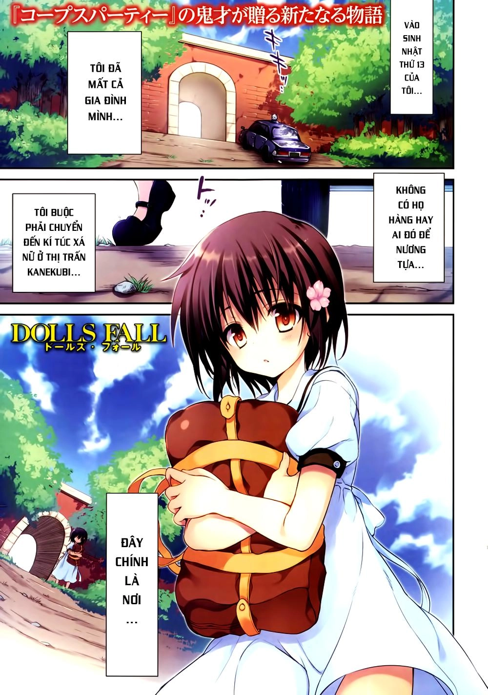 Dolls Fall Chapter 1 - 4