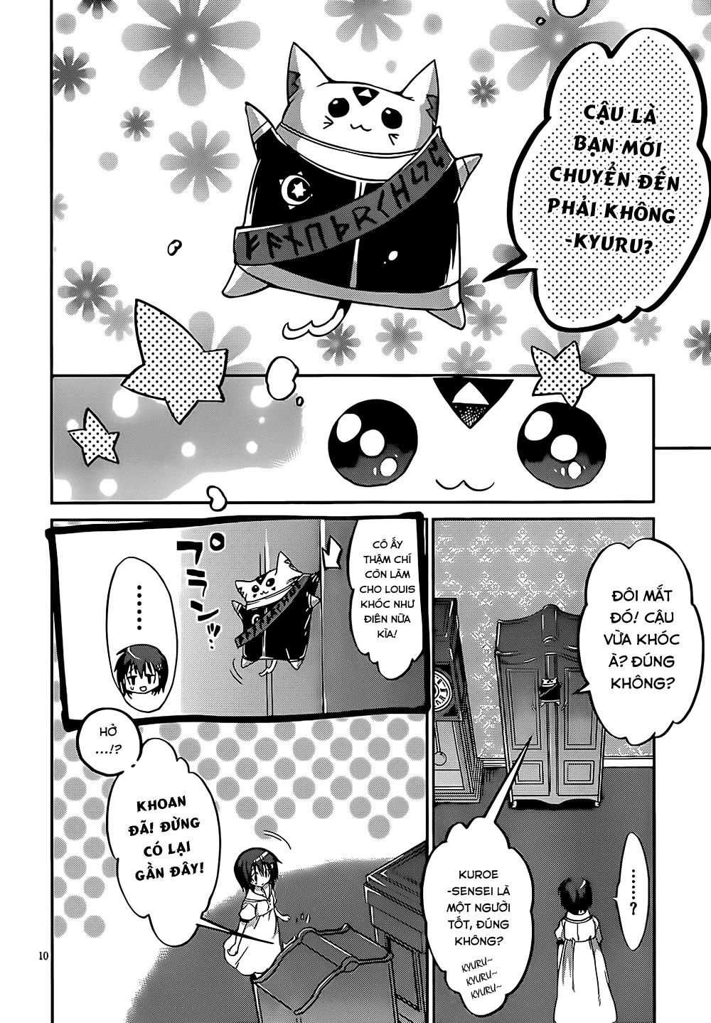 Dolls Fall Chapter 1 - 16