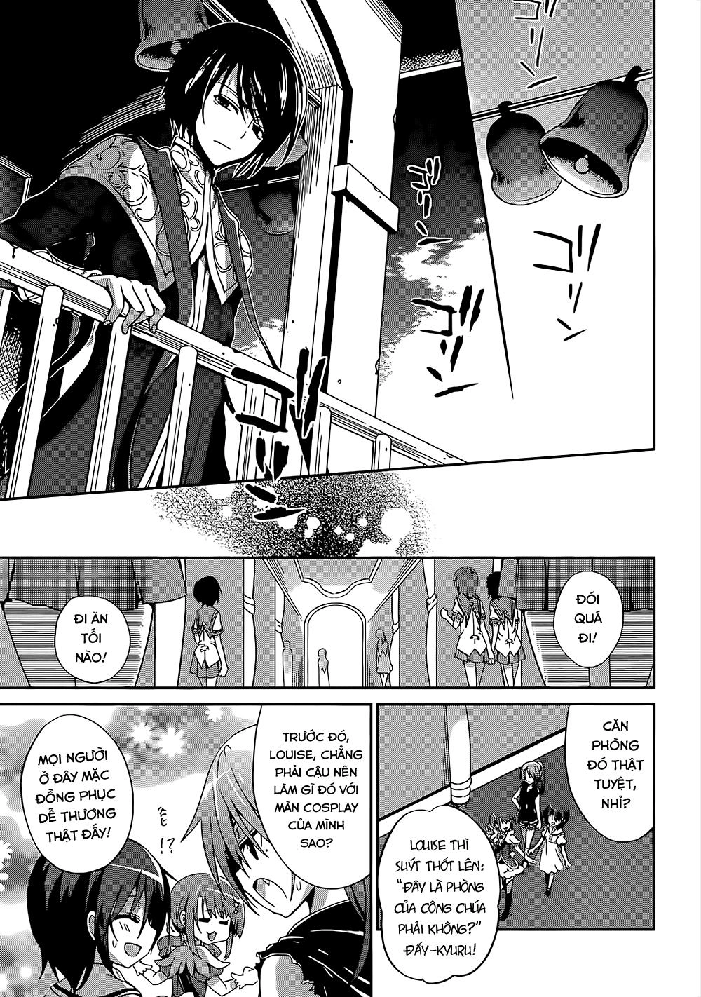 Dolls Fall Chapter 1 - 23