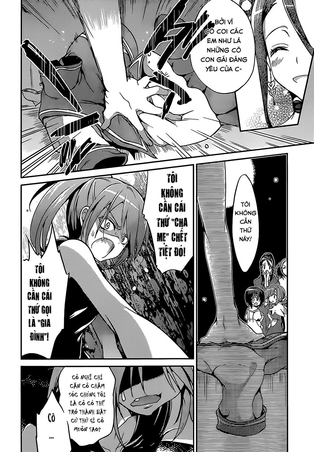 Dolls Fall Chapter 1 - 32