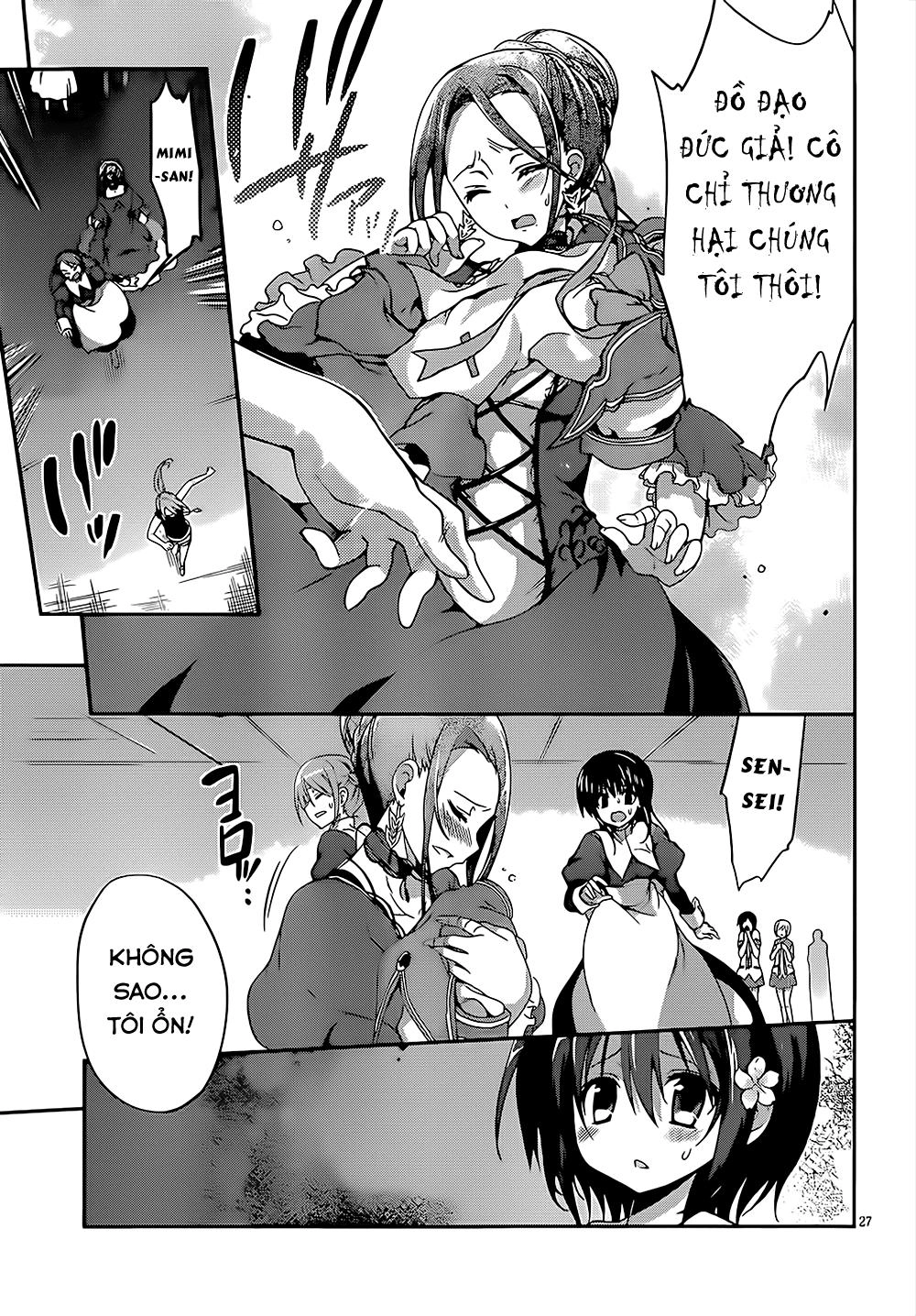 Dolls Fall Chapter 1 - 33