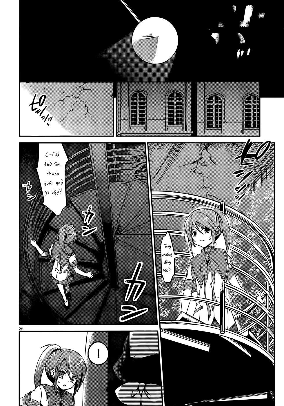 Dolls Fall Chapter 1 - 42