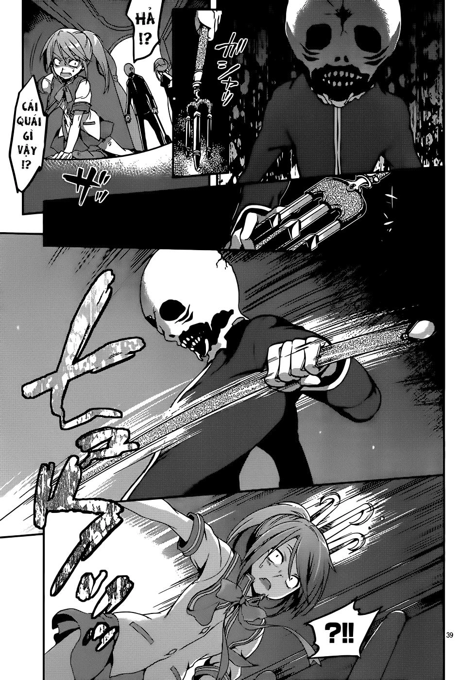 Dolls Fall Chapter 1 - 45