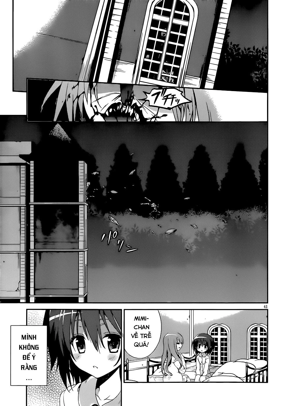 Dolls Fall Chapter 1 - 47