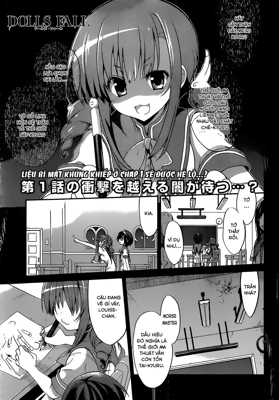 Dolls Fall Chapter 2 - 2