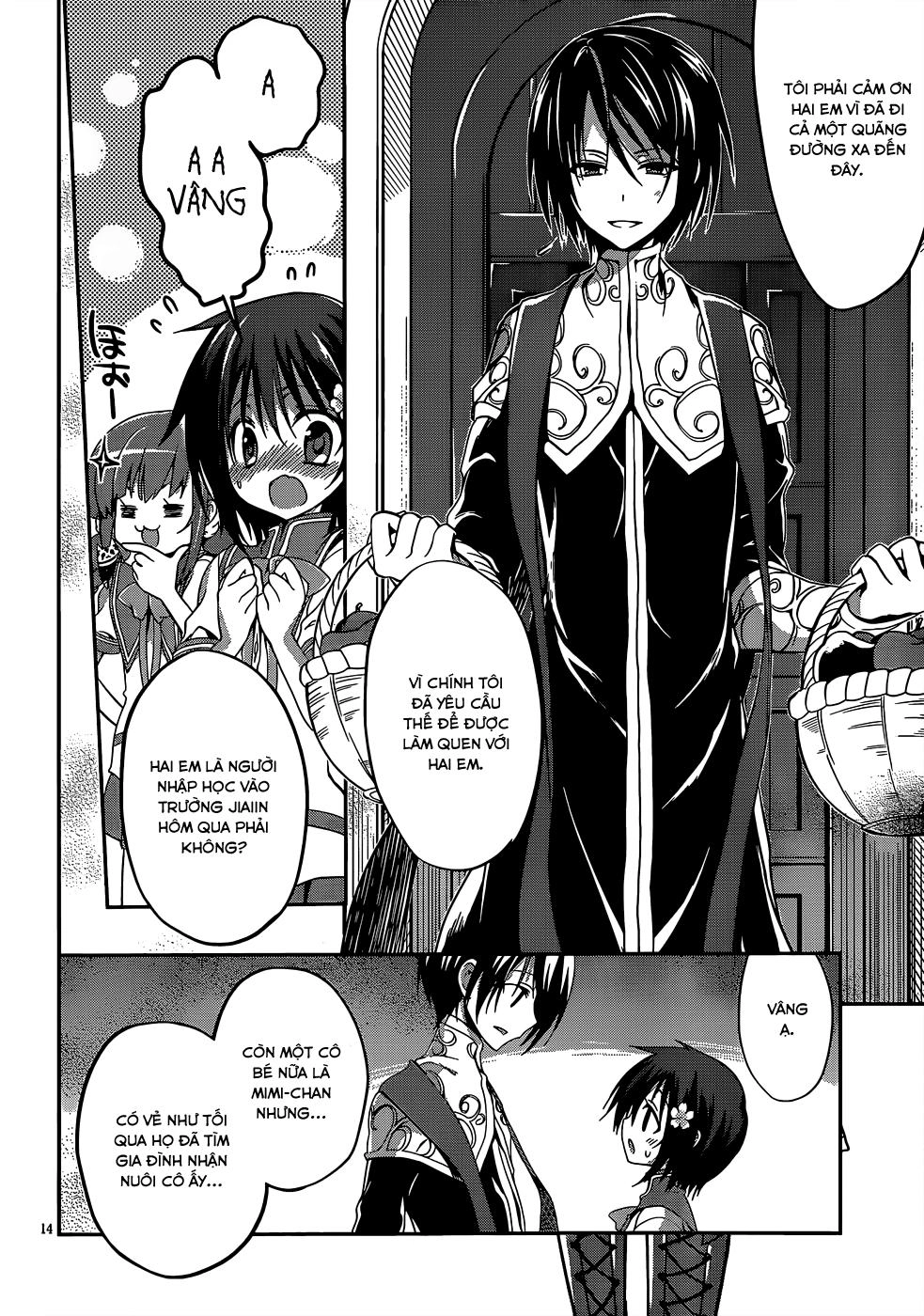 Dolls Fall Chapter 2 - 14