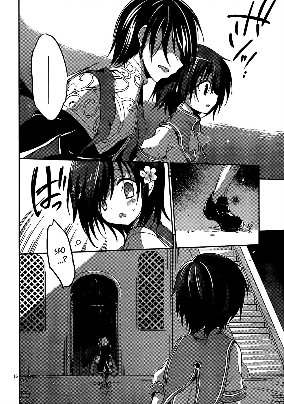 Dolls Fall Chapter 2 - 16