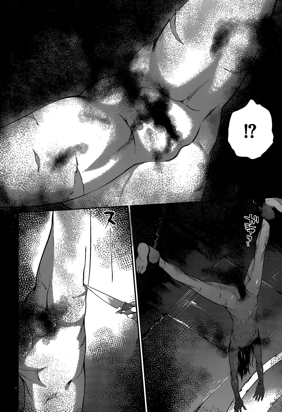 Dolls Fall Chapter 5 - 9