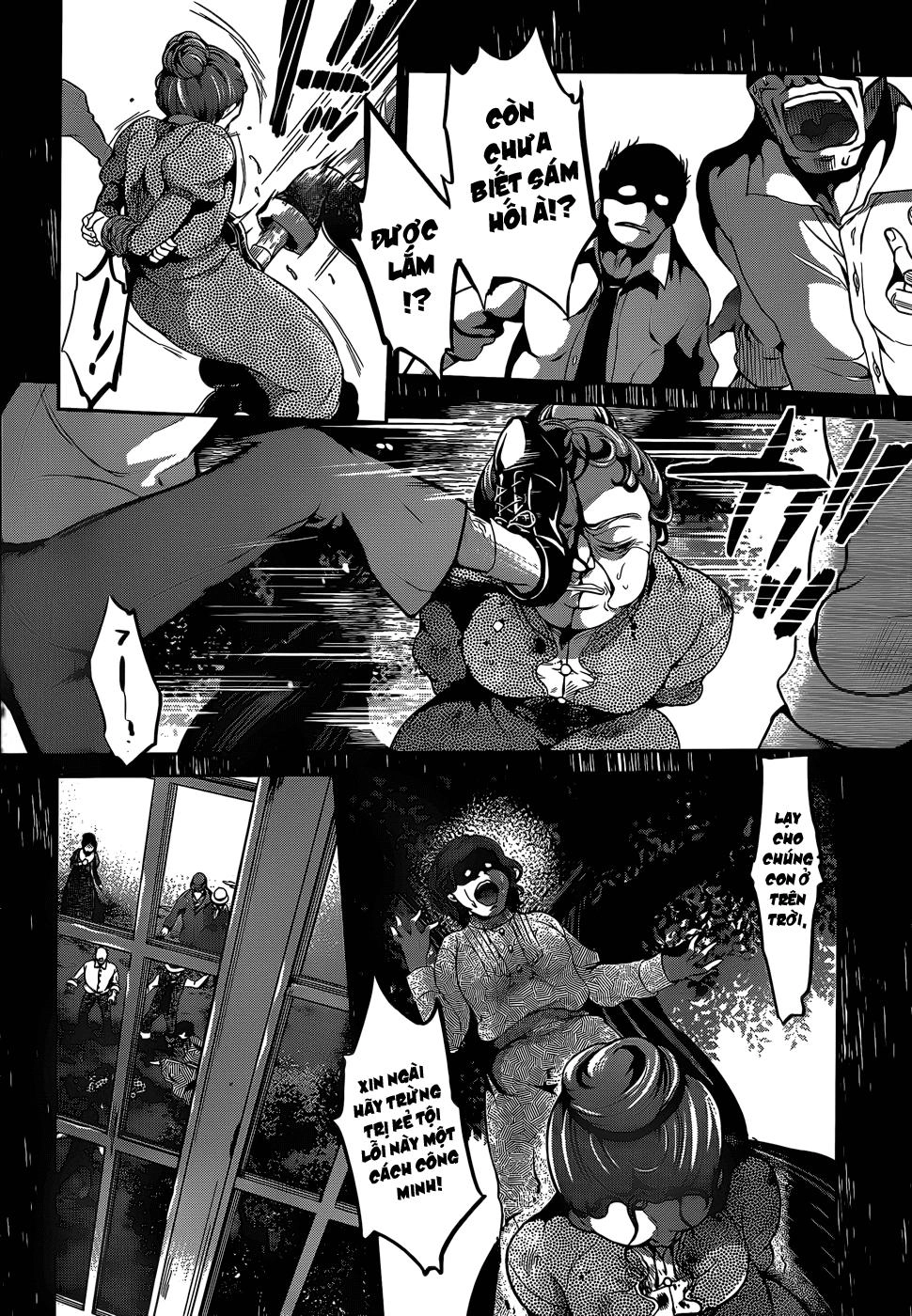 Dolls Fall Chapter 7 - 3