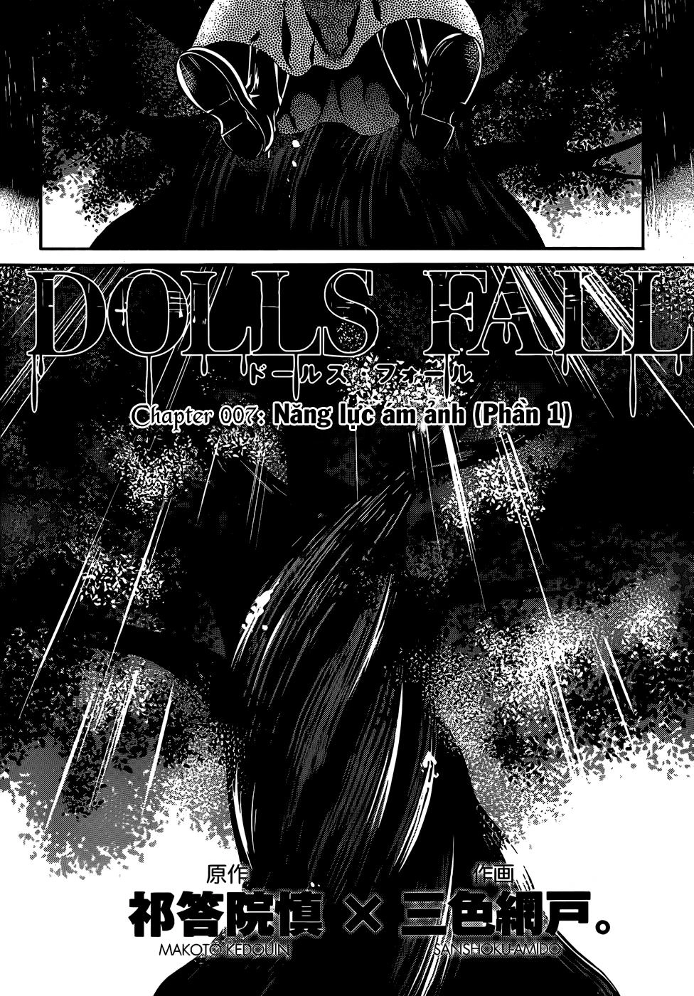 Dolls Fall Chapter 7 - 5