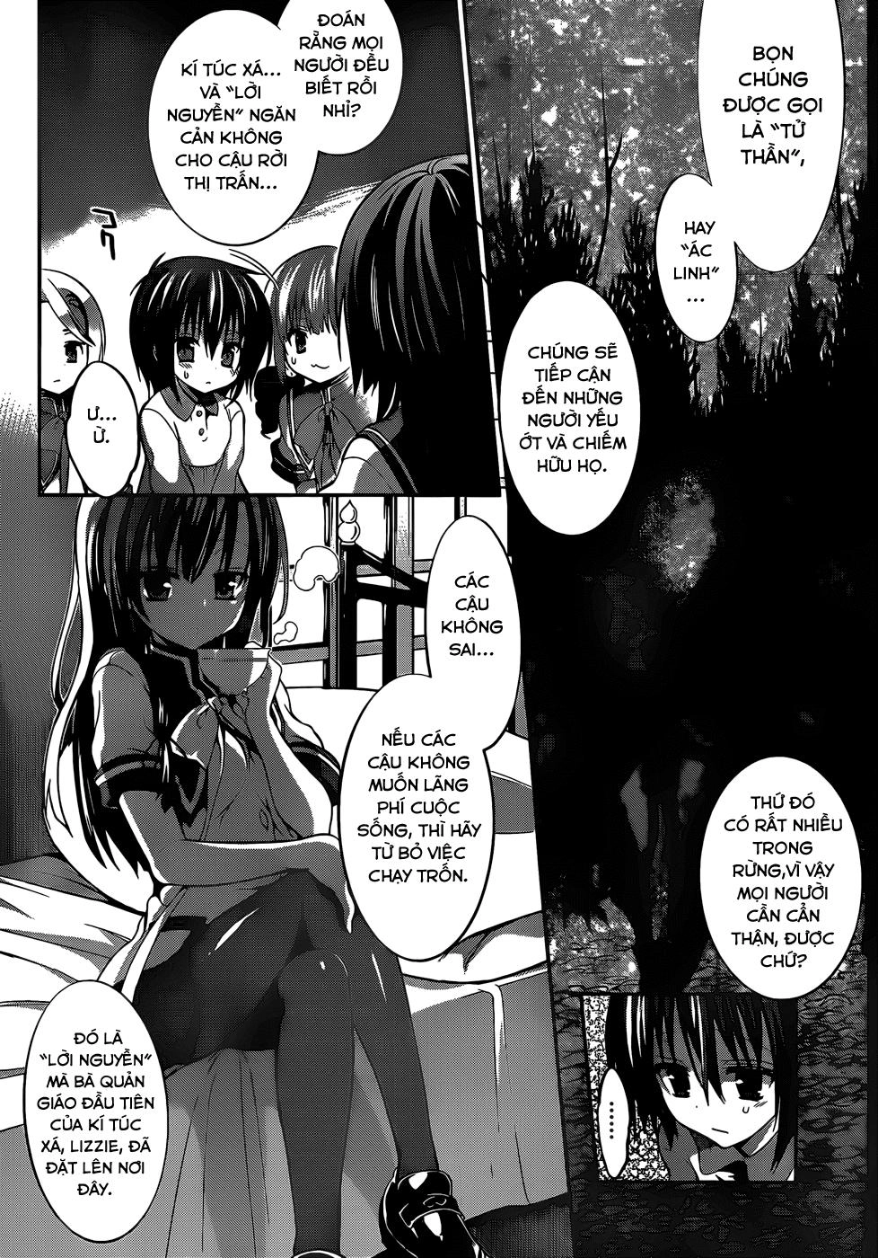 Dolls Fall Chapter 7 - 15