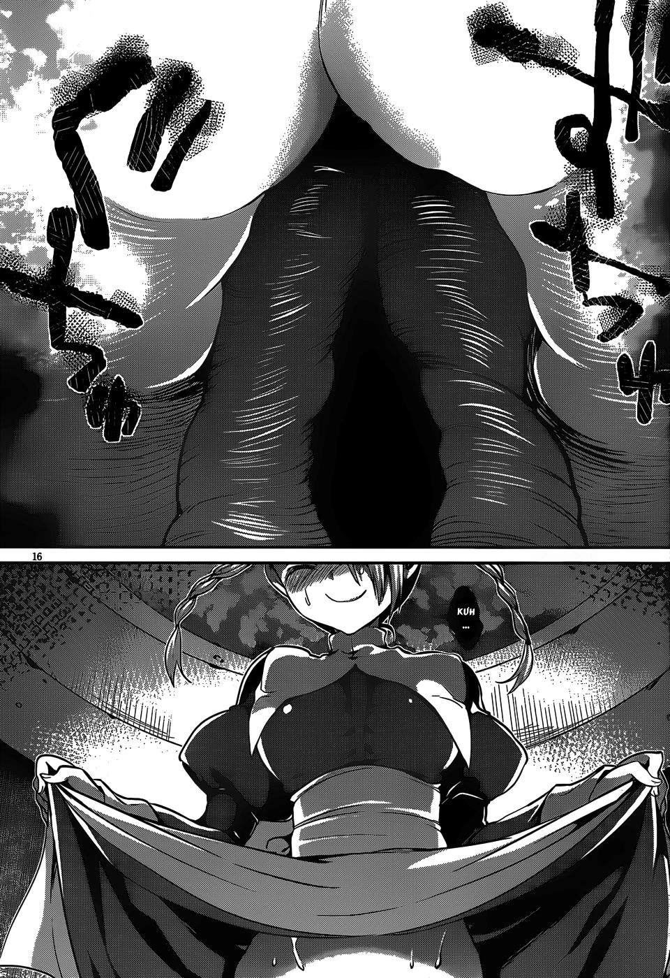 Dolls Fall Chapter 8 - 20