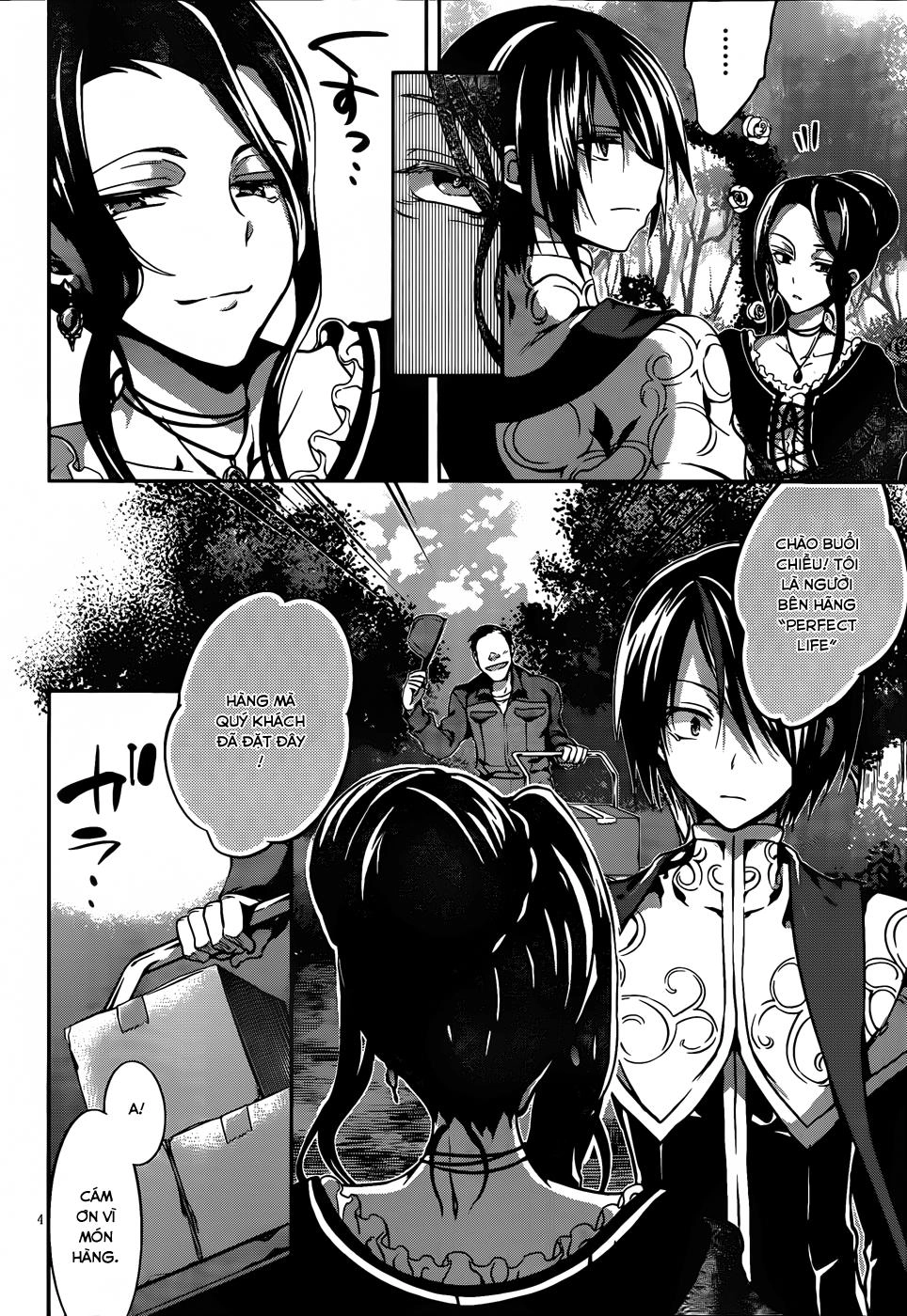 Dolls Fall Chapter 9 - 3